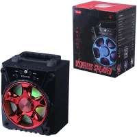 اسپیکر بلوتوثی کی برود KTS-1115C