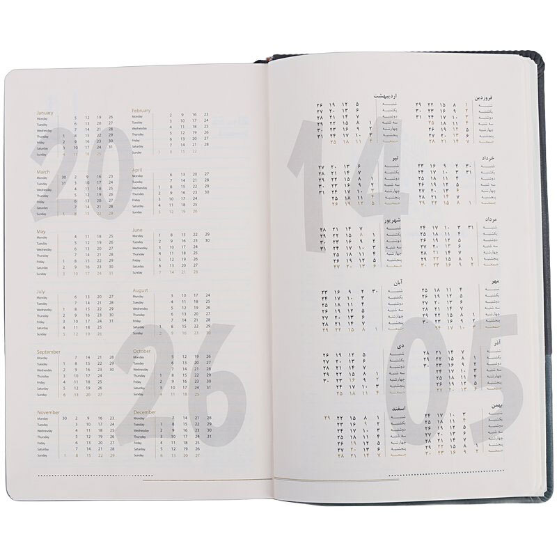 سالنامه چرم ترمو اروپایی 1405 آپادانا