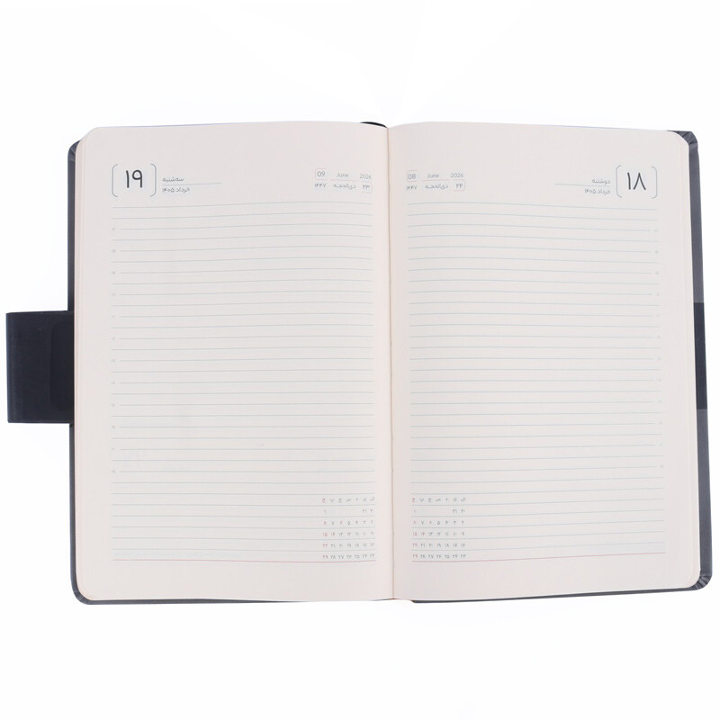 سالنامه چرم ترمو رقعی 1405 آپادانا