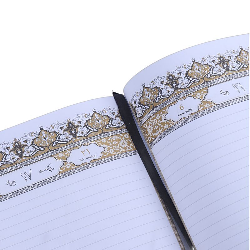 سالنامه چرم وزیری 1405 آپادانا طرح حافظ