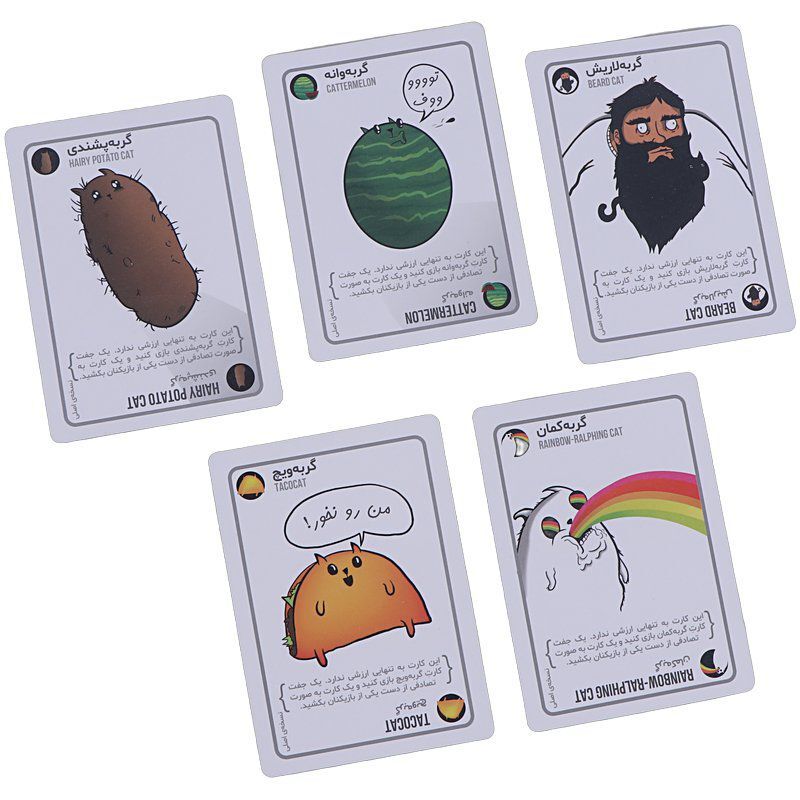 بازی فکری گربه های انفجاری فندقچه کد 010095