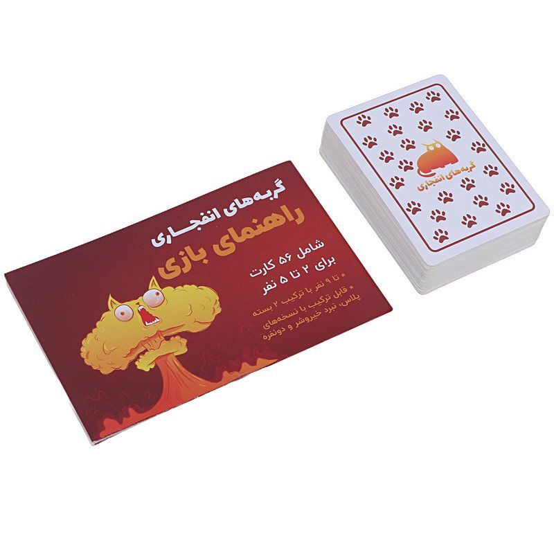 بازی فکری گربه های انفجاری فندقچه کد 010095