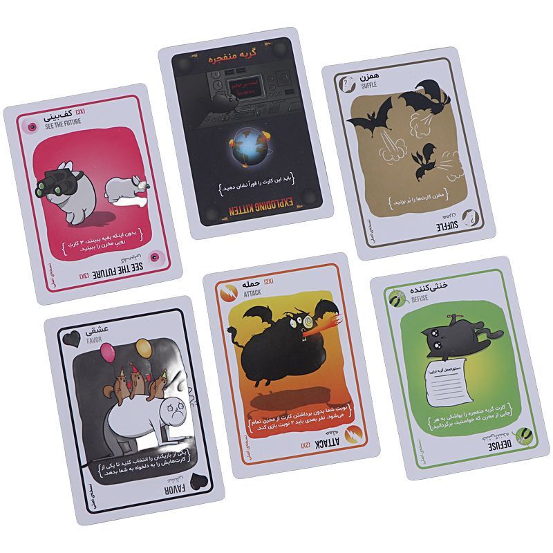 بازی فکری گربه های انفجاری فندقچه کد 010095