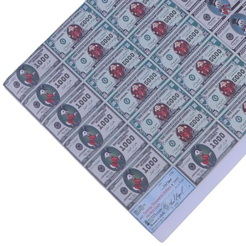 بازی فکری عمو پولدار فکرآوران کد 010224