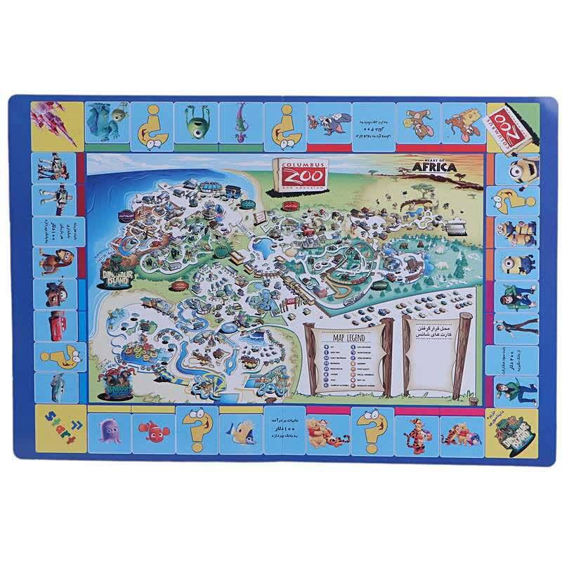 بازی فکری روپولی فکرآوران کد 010225