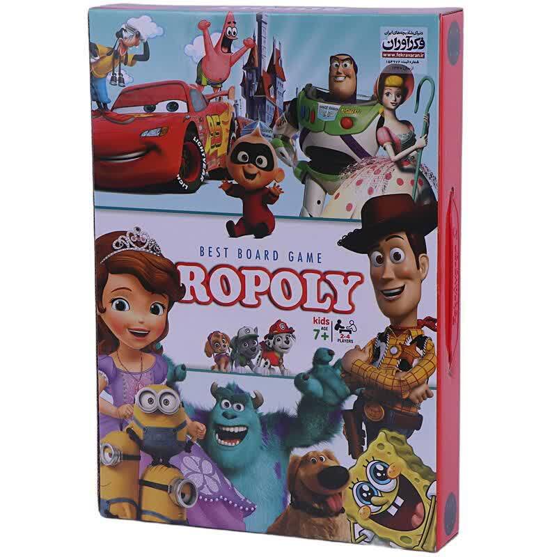 بازی فکری روپولی فکرآوران کد 010225