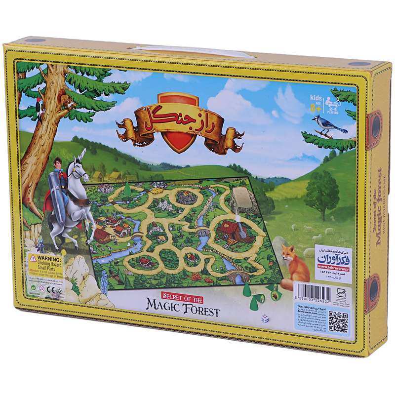 بازی فکری راز جنگل فکرآوران کد 010192