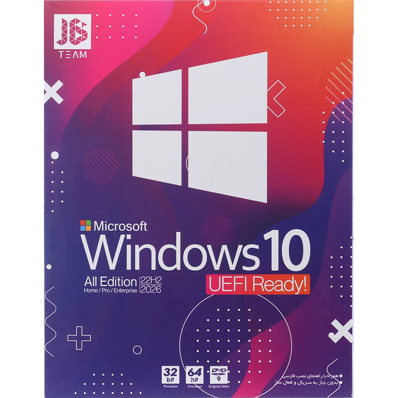 Windows 10 All Edition 22H2 UEFI Ready 1DVD9 JB.TEAM