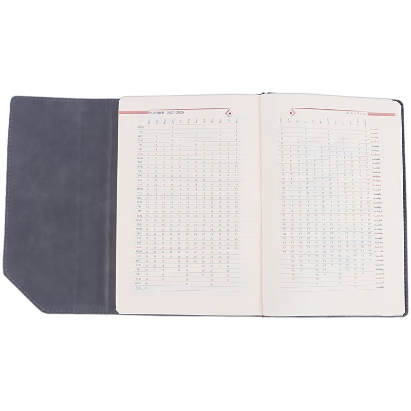 سالنامه چرم ترمو رقعی 1405 آپادانا مدیران