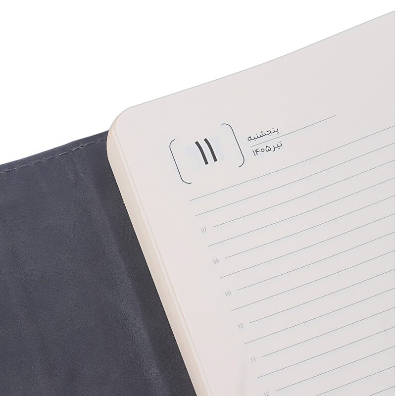 سالنامه چرم ترمو رقعی 1405 آپادانا مدیران