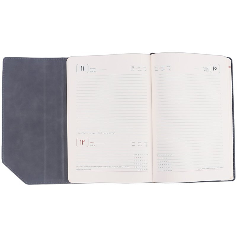 سالنامه چرم ترمو رقعی 1405 آپادانا مدیران