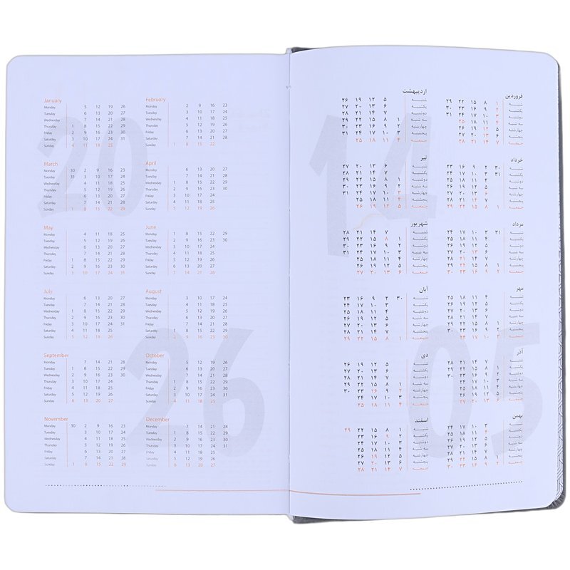 سالنامه چرم اروپایی 1405 آپادانا