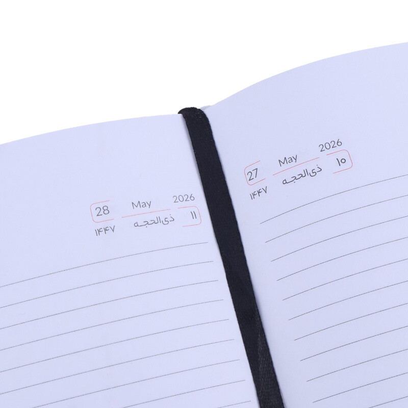 سالنامه چرم رقعی 1405 آپادانا طرح ایران