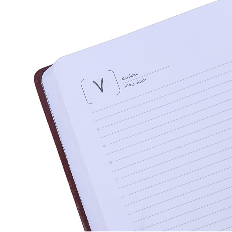 سالنامه چرم رقعی 1405 آپادانا طرح ایران