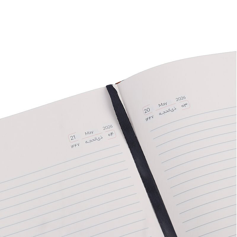 سالنامه چرم رقعی 1405 آپادانا