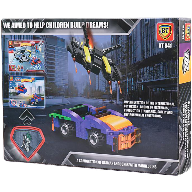 لگو بتمن و جوکر 209 تکه BT BT841 کد 010372
