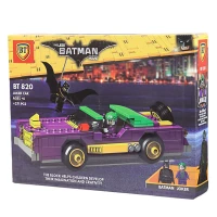 لگو ماشین جوکر 271 تکه BT BT820 کد 010558