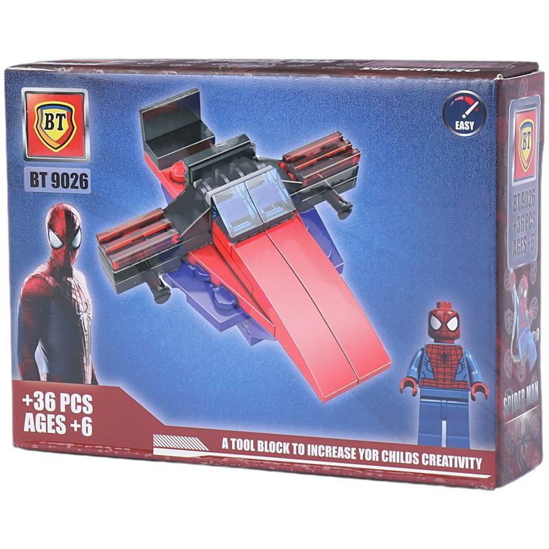 لگو شخصیت های مارول BT کد 010396