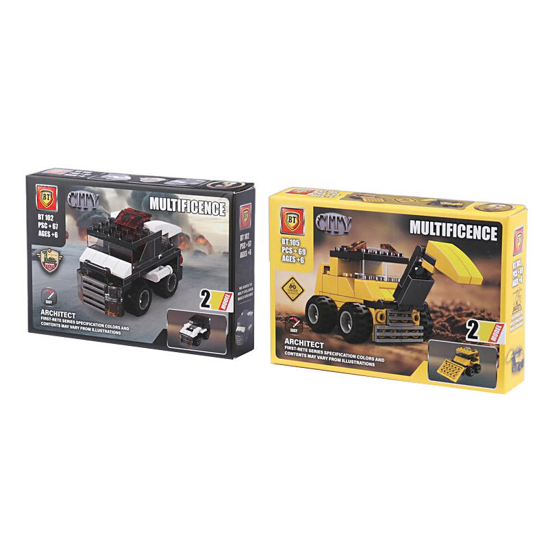 لگو ساختنی سیتی BT کد 010559