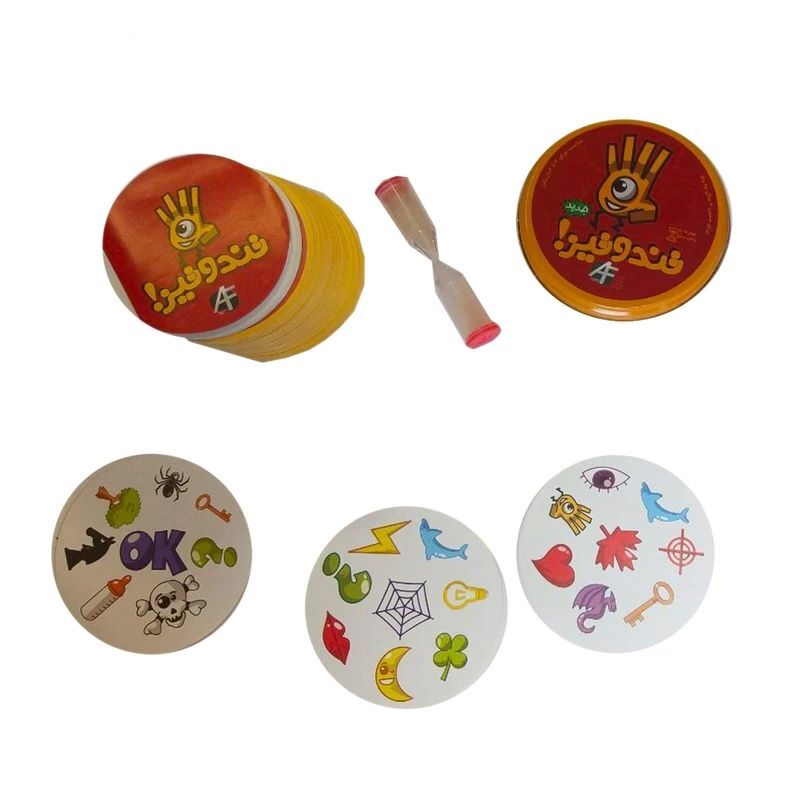 بازی فکری تند و تیز آرمان فردا کد 010790