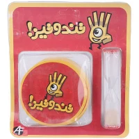 بازی فکری تند و تیز آرمان فردا کد 010790