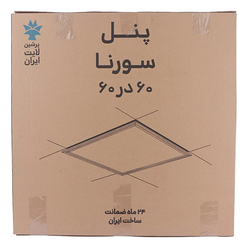 پنل بک لایت توکار مربع 60 وات پرشین لایت ایران سورنا