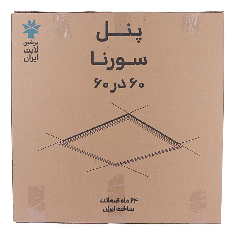 پنل بک لایت توکار مربع 100 وات پرشین لایت ایران سورنا