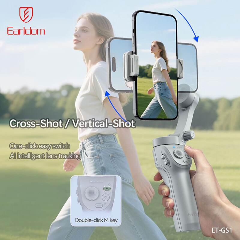 گیمبال موبایل Earldom GS1