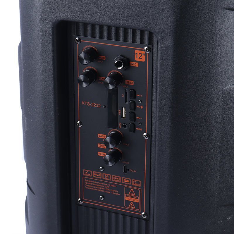 اسپیکر بلوتوثی کی برود KTS-2232 + میکروفون