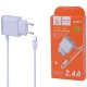 شارژر دیواری سیم وصل 12 وات دنمن DC09T 2.4A