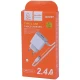شارژر دیواری سیم وصل 12 وات دنمن DC09T 2.4A