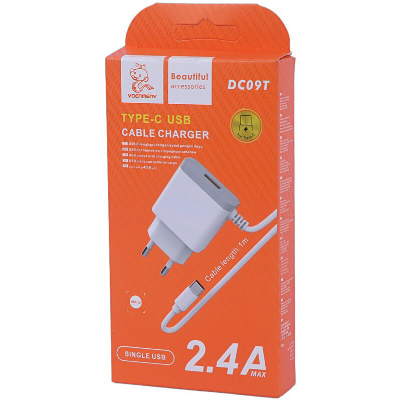 شارژر دیواری سیم وصل 12 وات دنمن DC09T 2.4A