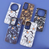 قاب ماتیکی طرح مگ سیف