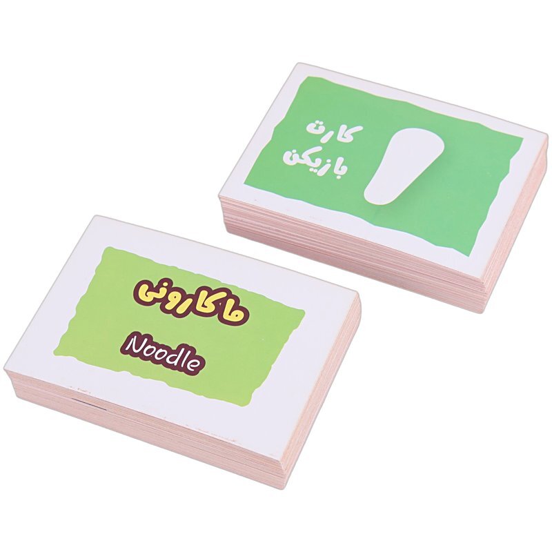 بازی فکری ادا بازی آرمان فردا کد 010407