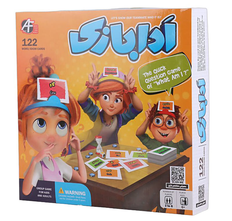 بازی فکری ادا بازی آرمان فردا کد 010407