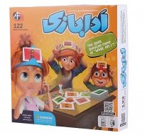 بازی فکری ادا بازی آرمان فردا کد 010407