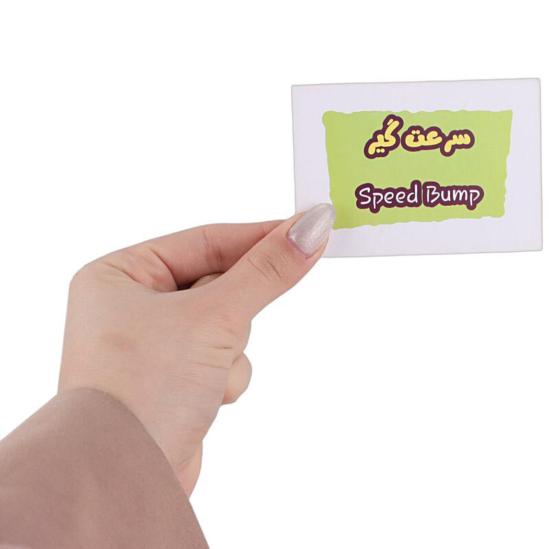 بازی فکری ادا بازی آرمان فردا کد 010407