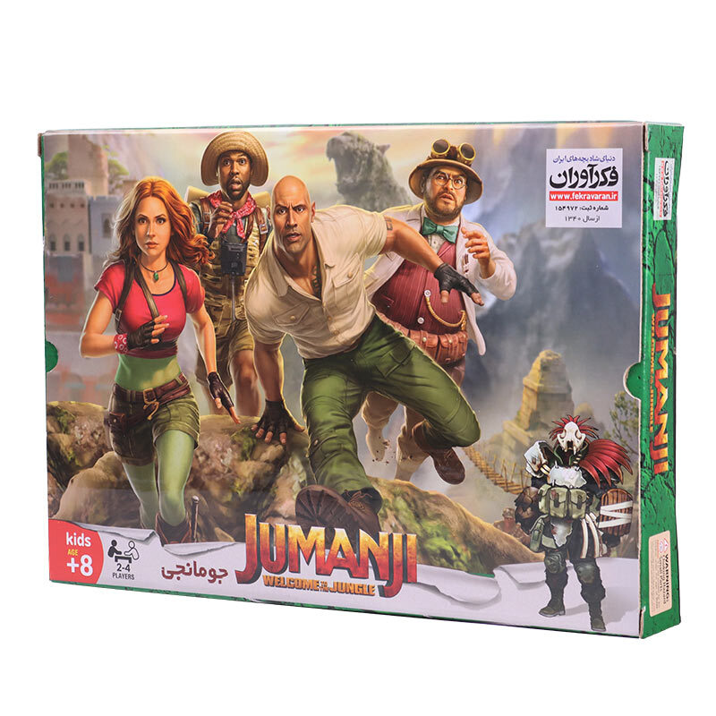بازی فکری جومانجی فکرآوران کد 011331