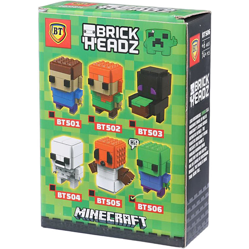 لگو ماینکرفت BT Brick Heada کد 010953