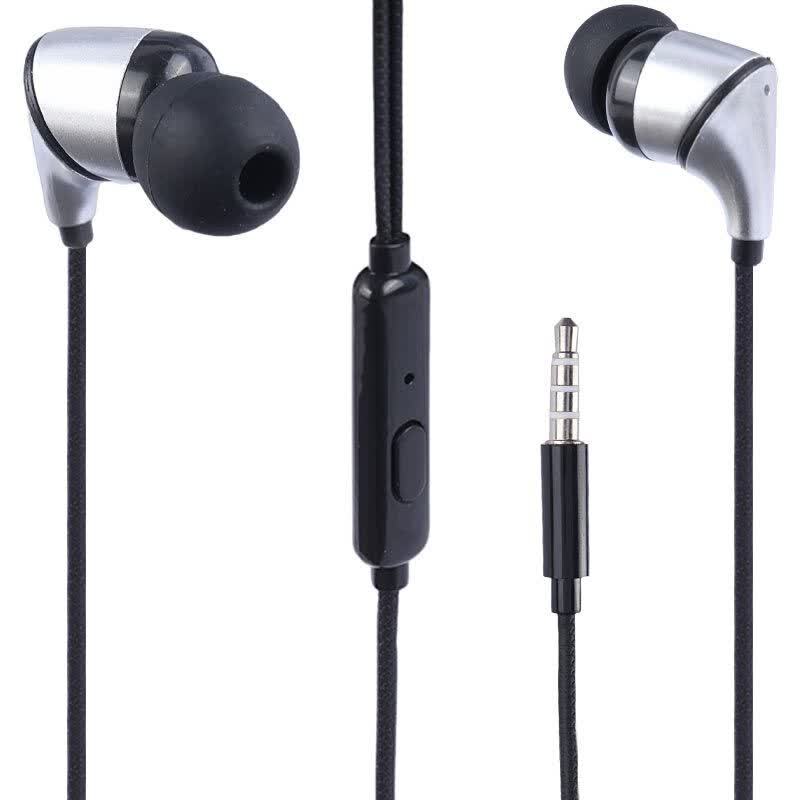 هندزفری سیمی دنمن DR17