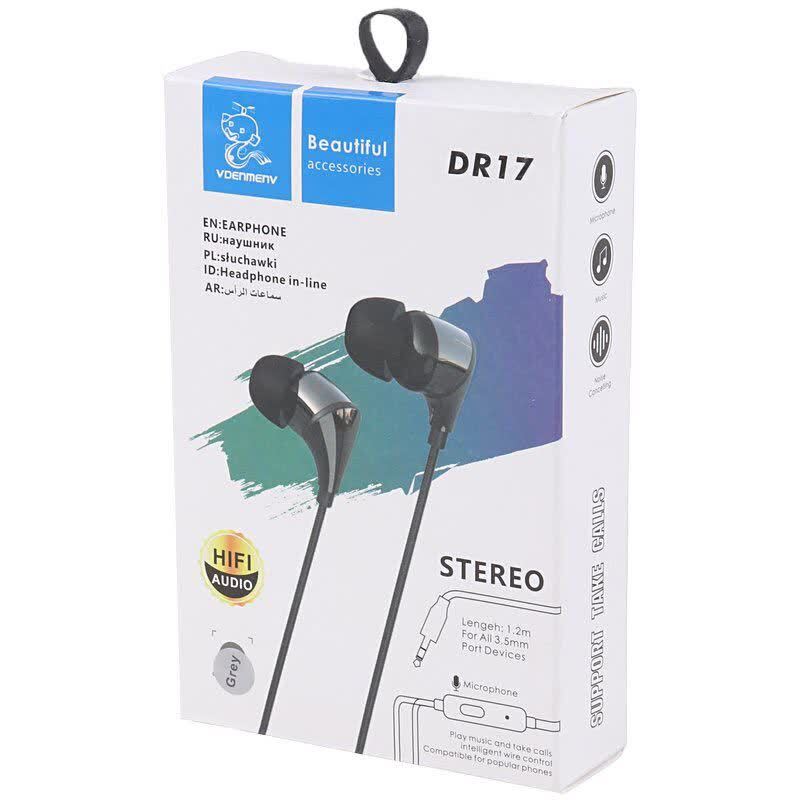 هندزفری سیمی دنمن DR17