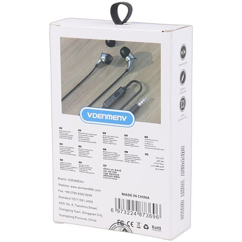 هندزفری سیمی دنمن DR17