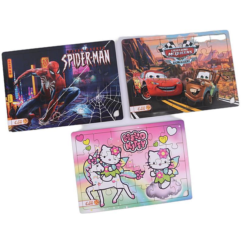 پازل چوبی 24 تکه نارنگی لند طرح فانتزی کد 010876