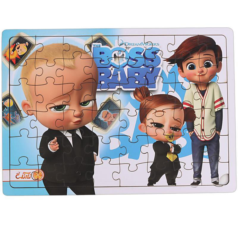 پازل چوبی 48 تکه نارنگی لند طرح فانتزی کد 010876