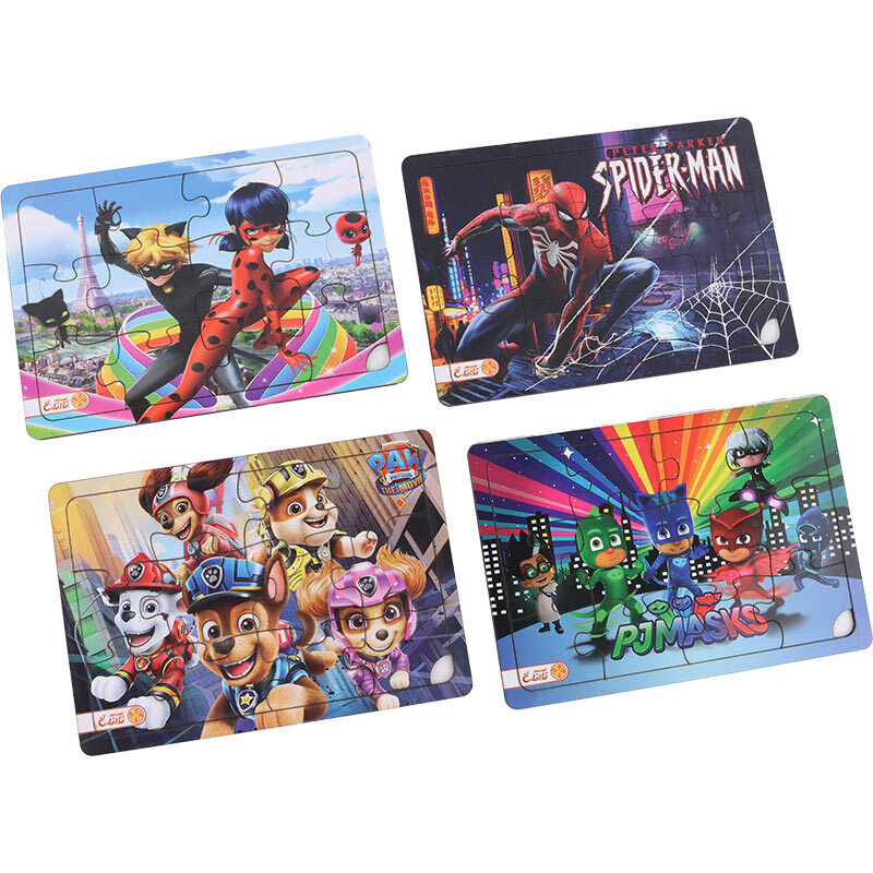 پازل چوبی 12 تکه نارنگی لند طرح فانتزی کد 010896