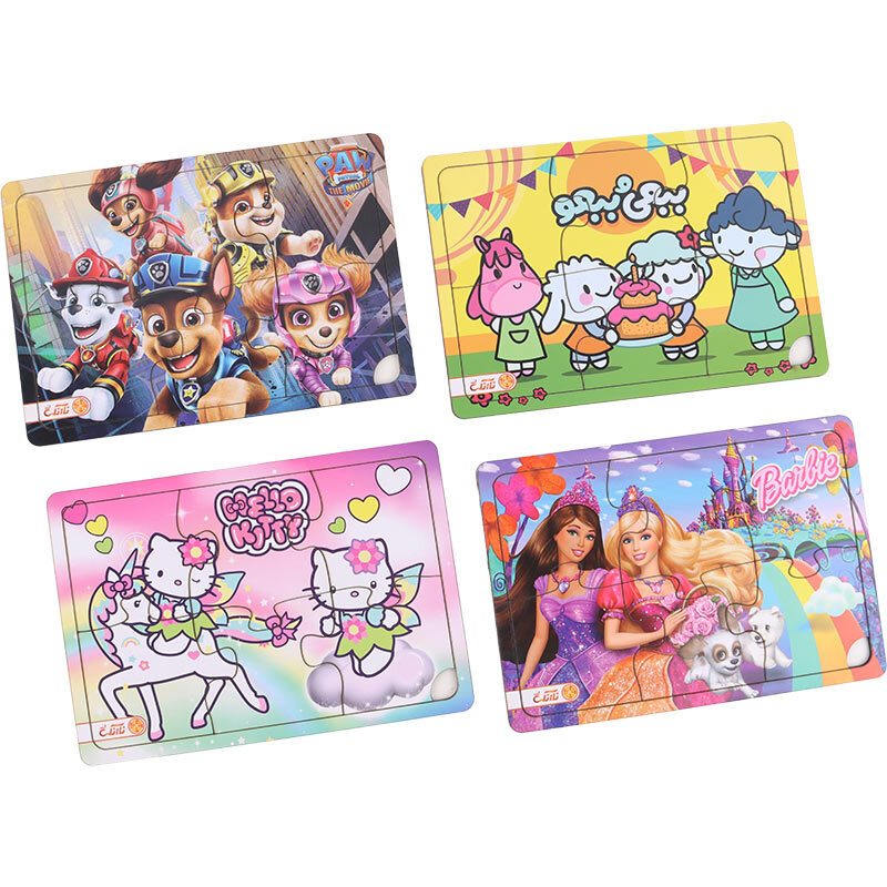 پازل چوبی 6 تکه نارنگی لند طرح فانتزی کد 010896