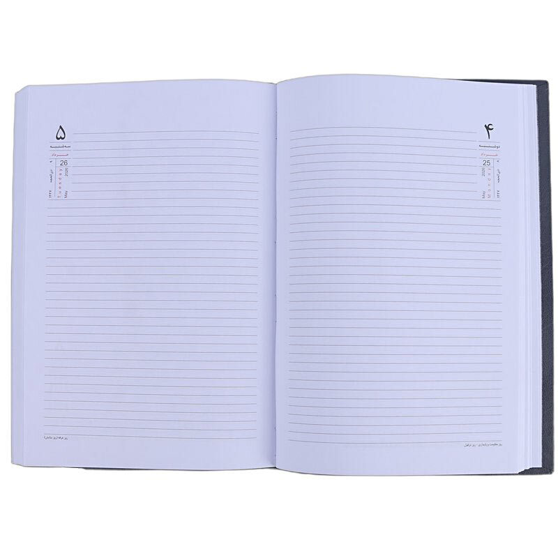 ست سالنامه و تقویم رومیزی 1405 آفاق کد 52