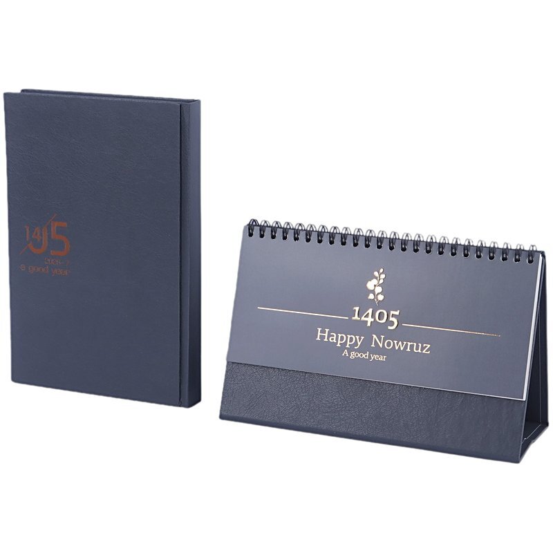 ست سالنامه و تقویم رومیزی 1405 آفاق کد 52