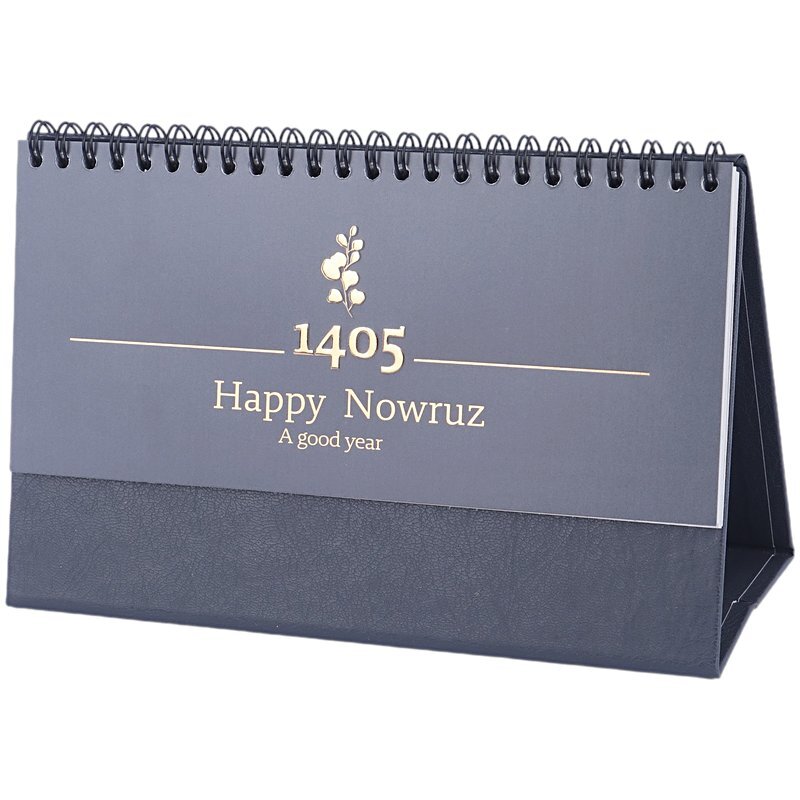 ست سالنامه و تقویم رومیزی 1405 آفاق کد 52