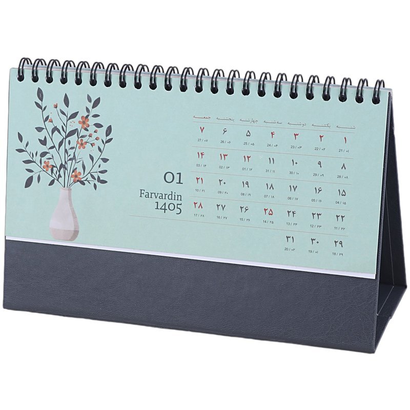 ست سالنامه و تقویم رومیزی 1405 آفاق کد 52